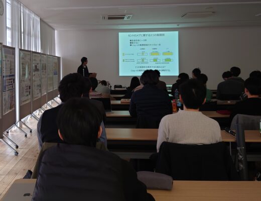 「東北大学COI-NEXT拠点」主催のセミナーに参加しました！