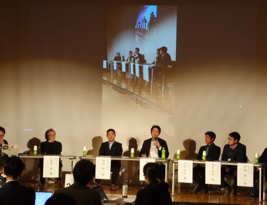 COI-NEXT事業説明会２０２５を開催しました
