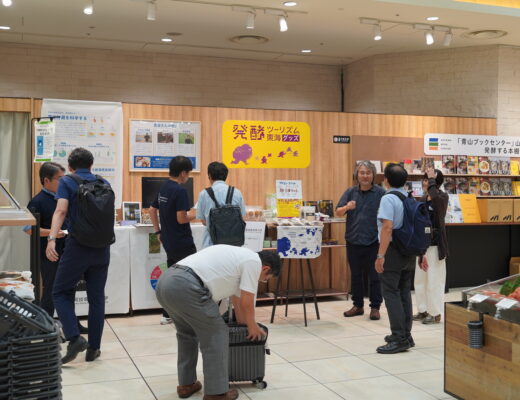 8月20日〜25日、阪神百貨店（大阪）で開催されたイベントにブースを出展しました
