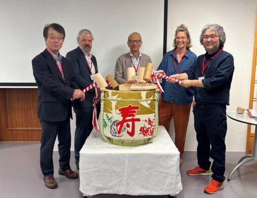 日スイス発酵食品シンポジウム「The Power of Fermentation: Japa...