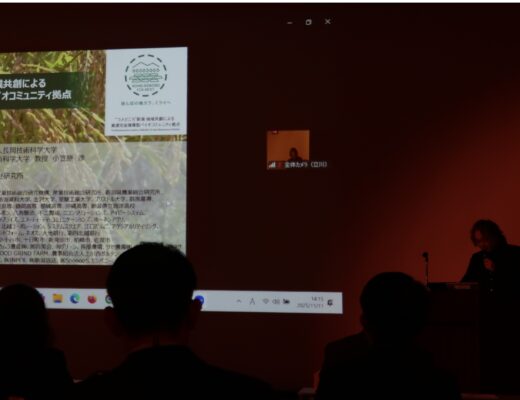 COI-NEXT シンポジウム２０２５を開催しました