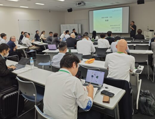 【開催報告】大阪公立大学 × 長岡技術科学大学 J-PEAKSジョイントイベント「炊く / ...